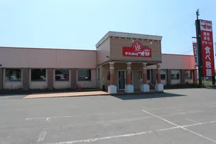 セジュール御所野【2階】の周辺