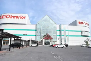 セジュール御所野【2階】の周辺