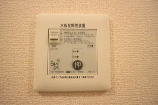 セジュール NANA【3階】の内装