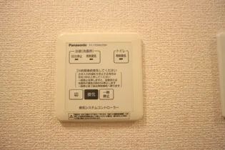 セジュール NANA【3階】の内装