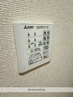 VERANO MAR【1階】の内装