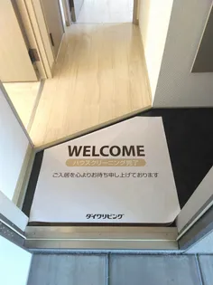 メゾンSKII【2階】の玄関