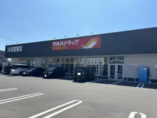 TRICOSAサイトウ【2階】の周辺