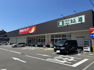 リサイア【1階】の周辺