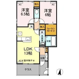 アルス外三 B【2階】の間取り