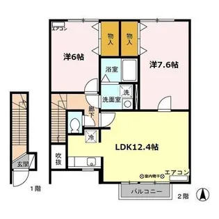 モーニンググローリー B【2階】の間取り