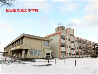 ガーデンプレイス光穂【2階】の周辺