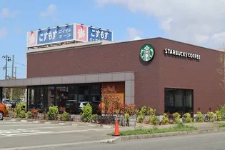 レイクヒル’96【1階】の周辺