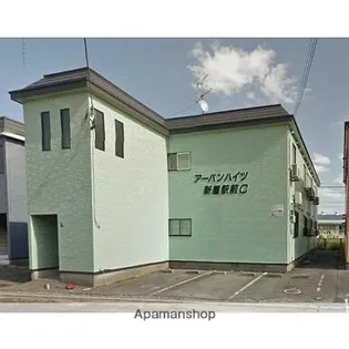 アーバンハイツ扇町Aの画像