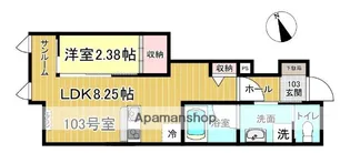 CASAFRENTERICOOMACHI【103号室】の間取り