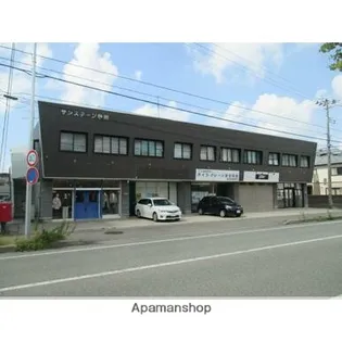 サンステージ秋田の画像