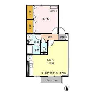 サンライフ広面【1階】の間取り