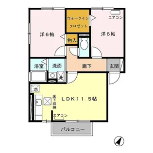 ラフィネ A【2階】の間取り