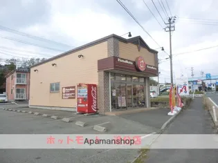 コンフォート中野【103号室】の周辺