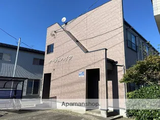 オータムハイツの画像