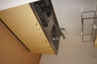 ローズコート将南【1階】のキッチン