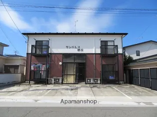 サンパレス砂丘の画像