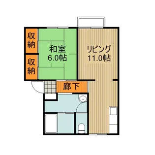 クレール向陽台【205号室】の間取り