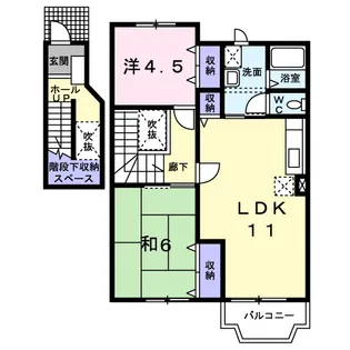 サンセール港A【2階】の間取り