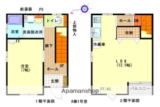 シーダー五城目A棟【4号号室】の間取り