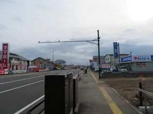 ヒルズ相染【1階】の周辺