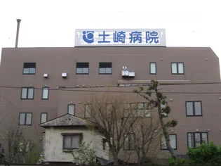 メゾンしみず【2階】の周辺