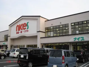 メゾンしみず【2階】の周辺