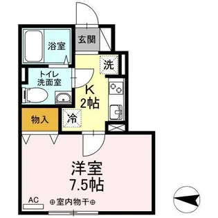 アルパイン【1階】の間取り