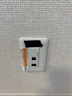 ヒルズ相染【1階】のその他画像