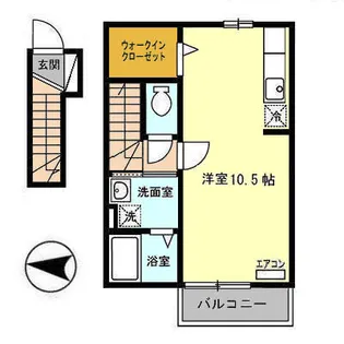 メゾンドワイズマン【2階】の間取り