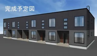 イレーネ【2階】の外観