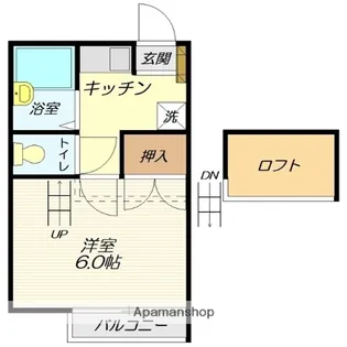 サンジュエル桜田【101号室】の間取り