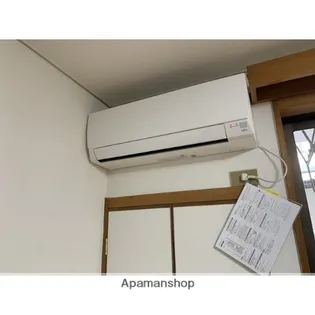 ヨーロピアンシャトウ12【105号室】のその他画像