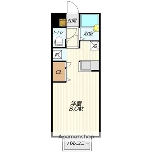 グリーンパーク【203号室】の間取り