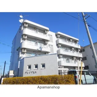 グレイプヒルの画像