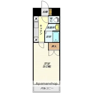 ウインデール【2階】の間取り