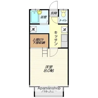 99アネックス【201号室】の間取り