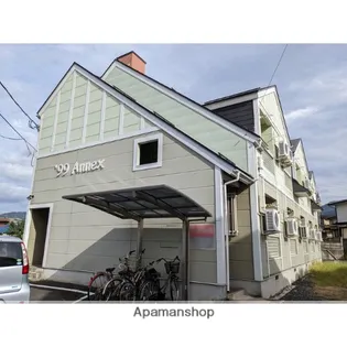 99アネックスの画像