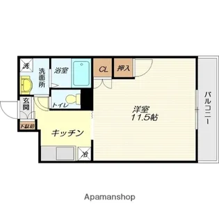 サンフラワーマンション【E2号室】の間取り
