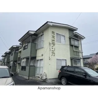 元木ビアンカの画像