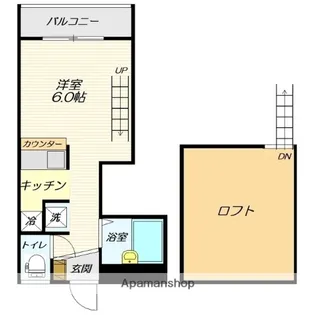 ビートルズハウスB棟【207号室】の間取り