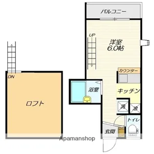 ビートルズハウスB棟【208号室】の間取り