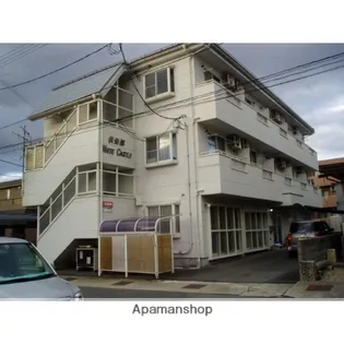 ホワイトキャッスルの画像