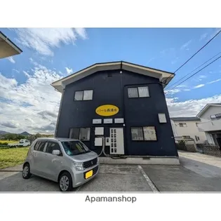 パール長清水の画像