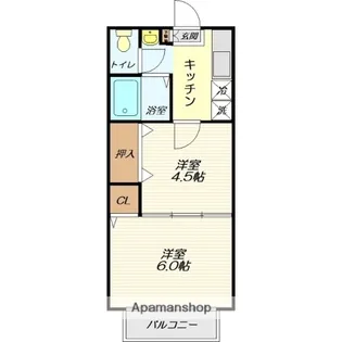 アーバンクレスト【106号室】の間取り