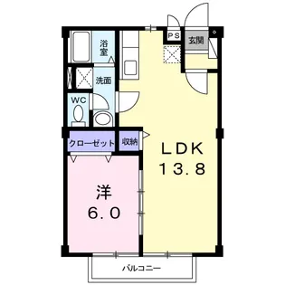 ミーツハウスエルンテ【2階】の間取り