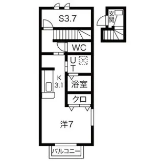 サザンクロス【2階】の間取り