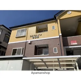 コスモハイツ参番館の画像