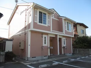 Fディマージュ Cの画像