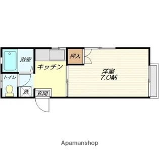 コスモハイツ弐番館【103号室】の間取り